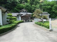 美山療養温泉館