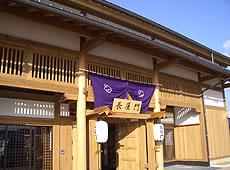 道の駅 蛍街道西ノ市