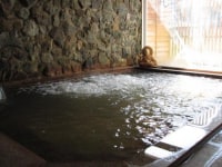 吾北むささび温泉