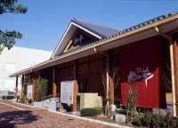 天然温泉 天神ゆの華