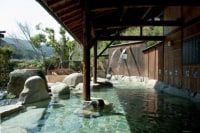 古湯温泉ONCRI/おんくり