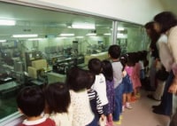 崎陽軒 横浜工場