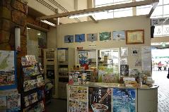 淡路島観光協会 南あわじ観光案内所