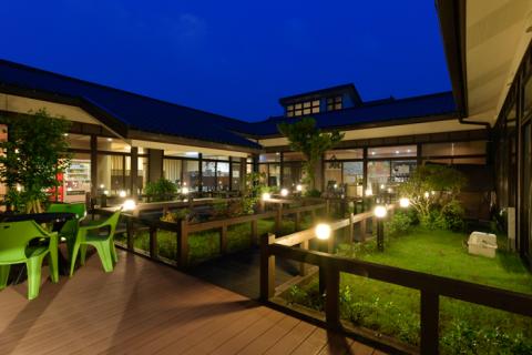 天然いさはや温泉 和spa