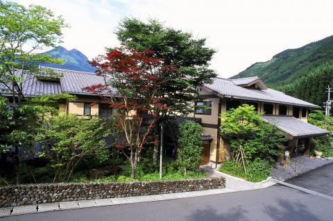 柚富の郷 彩岳館