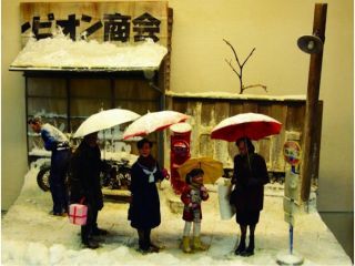 浜松ジオラマファクトリー