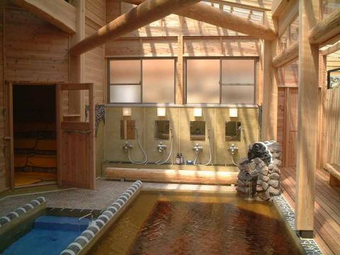 高崎山温泉 おさるの湯