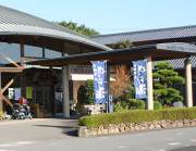 高鍋温泉めいりんの湯