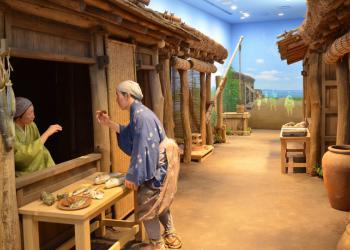 そらんぽ四日市