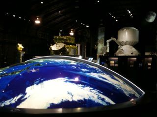 JAXA 宇宙航空研究開発機構 筑波宇宙センター