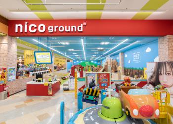 NICOPA & nico ground岡崎店