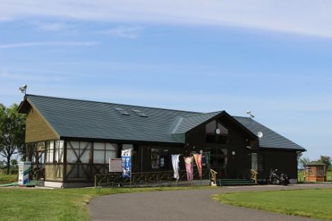 えべつ角山パークランド