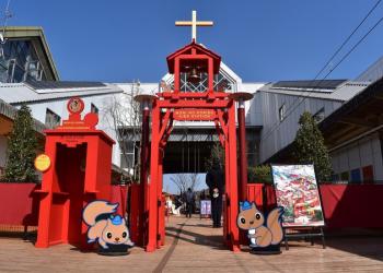 森の小リスキッズステーション in 軽井沢