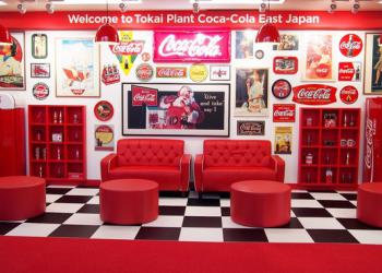 コカ･コーラ ボトラーズジャパン　東海工場