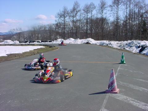 KARTLAND ARK