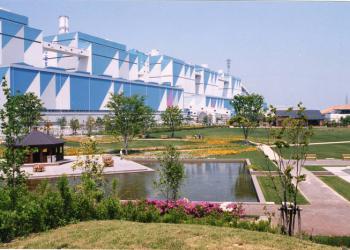 中部電力へきなんたんトピア