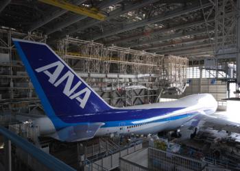 ANA　機体工場見学