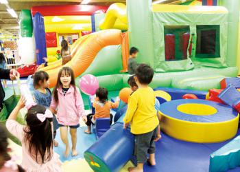 ニコニコ・ガーデン(倉敷店)