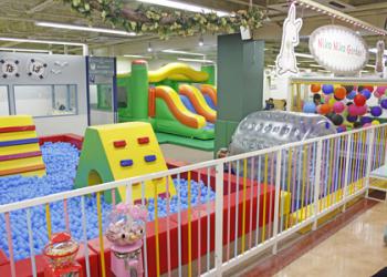 ニコニコ・ガーデン(可部店)