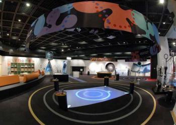 ライフパーク倉敷科学センター