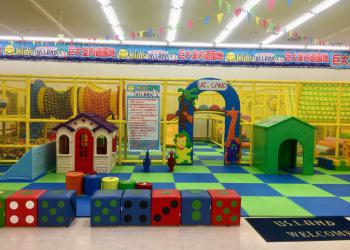 Kid’s US.LAND (イオンタウン高砂店)
