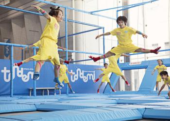 トンデミ 平和島店