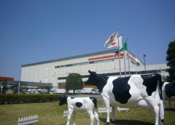 森永乳業　東京多摩工場