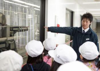 ヤマサ蒲鉾　かまぼこ工房　夢鮮館