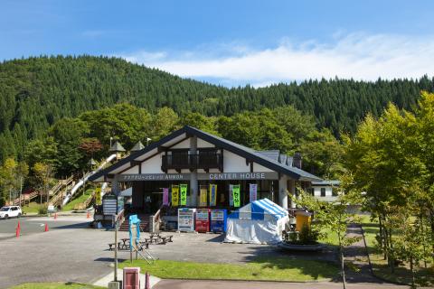 アクアグリーンビレッジANMON