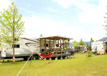 Forest Sons Nagatoro