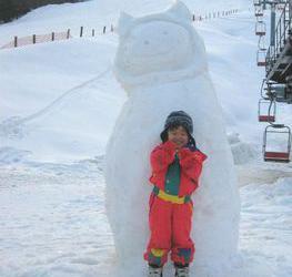 スキーパーク寒曳