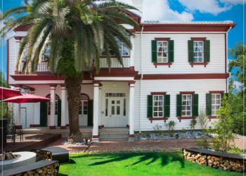 スタデニック邸