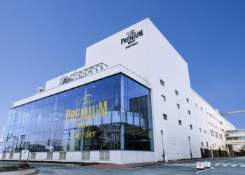 サントリー 〈天然水のビール工場〉 東京・武蔵野ブルワリー