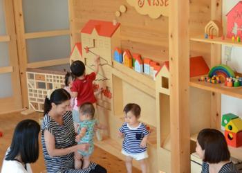 子育て支援ステーションニッセ