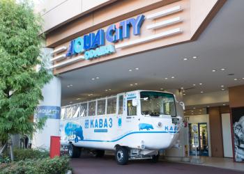 水陸両用バス　TOKYO NO KABA