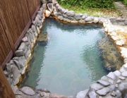 霧島高原国民休養地