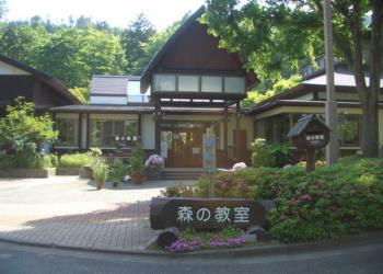 森の教室