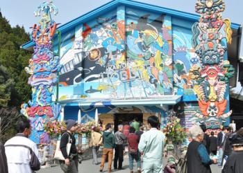 海洋堂ホビー館四万十の写真1