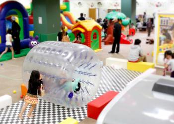 ニコニコ・ガーデン(川之江店)