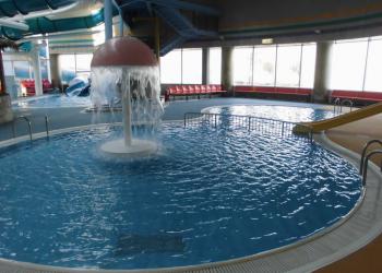 相模原市立北市民健康文化センター