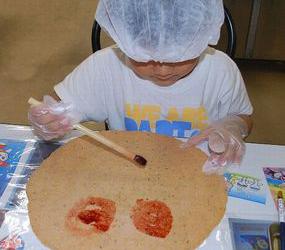 えびせんべいの里(美浜本店)