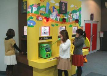 福岡市民防災センター