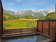 八方温泉 北尾根の湯