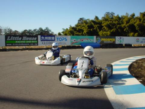 井頭モーターパーク