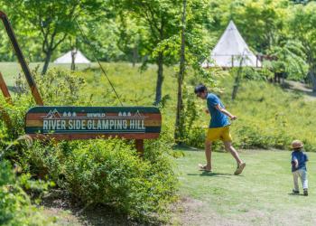 REWILD RIVER SIDE GLAMPING HILL