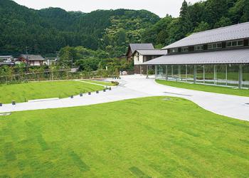 TAKAO599ミュージアム