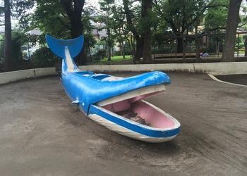 田柄中央児童公園