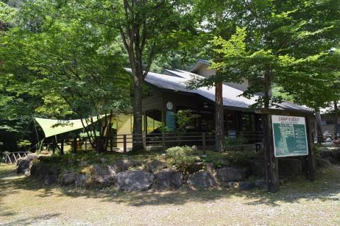 キャンプラビット