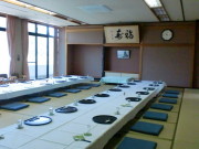 竹取の湯 香寺荘