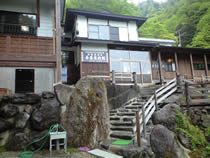 新高湯温泉 吾妻屋旅館
